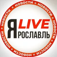 Ярославль LIVE/Лайв (18+)