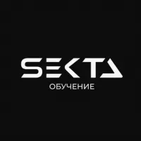 SEKTA | Обучение