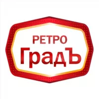 РетроГрадЪ