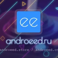 🎮 androeed.ru - Взломанные игры для андроид