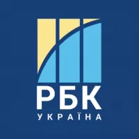 РБК-Україна