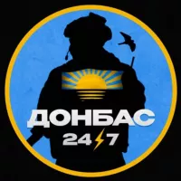 ДОНБАС 24/7