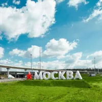 Московское время | Новости Москвы