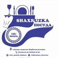 1001 МЕЛОЧЬ AKBAR$HOX & SHAXRUZA