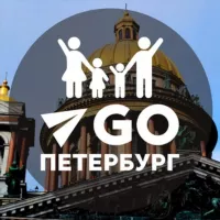 Куда пойти в Питере с детьми