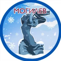 Могилев. Главное!