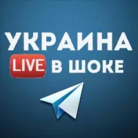 Украина в шоке | ВІЙНА 🇺🇦