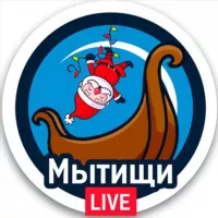 💢МЫТИЩИ.LIVE • НОВОСТИ