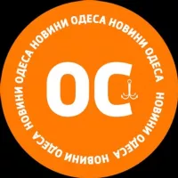 ОС: новини Одеса