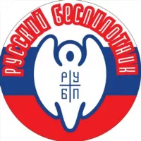 Русский беспилотник