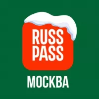 RUSSPASS.Москва