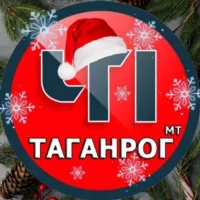 ЧП Таганрог