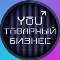 ТОВАР | ПОСТАВЩИКИ