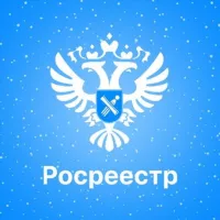 Росреестр