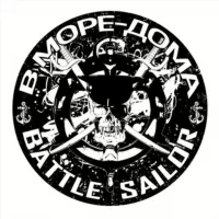 Battle_🅉 _Sailor ⚓