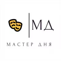 Мастер дня | Привычки