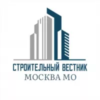 Строительный Вестник | Москва МО