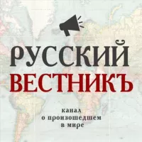 ВЕСЪ.РФ