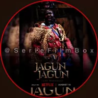 🇫🇷 JAGUN JAGUN VF FRENCH 2023 NIGERIA YORUBA