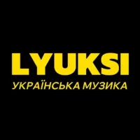 LYUKSI / УКРАЇНСЬКА МУЗИКА