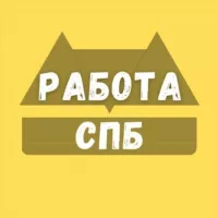 Работа Санкт-Петербург