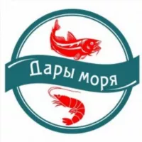 Дары Моря 🦀 НЕ