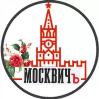 МОСКВИЧ ъ | ДОСУГ | Москва | АФИША | СОБЫТИЯ | БЕСПЛАТНО