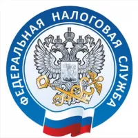 ФНС России