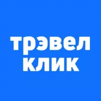 Трэвел Клик: горящие туры и билеты