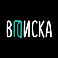 Шоу «Вписка»