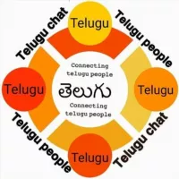 తెలుగు