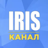 Iris | Чат-менеджер | Канал