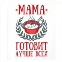 🎂 Мамины Рецепты 😋