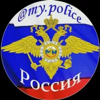 My_police ( Полиция МВД )