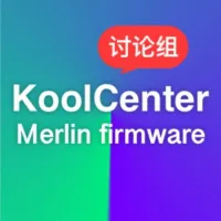 Koolcenter merlin firmware