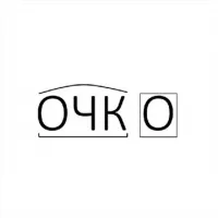 ОЧКО