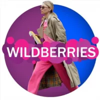 Твой лук с Wildberries | Образы и Находки | Ozon