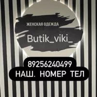 butik_viki_