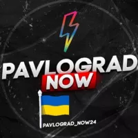 Pavlograd_now | 24/7 Павлоград Терновка Першотравенск