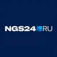 NGS24.RU — Новости Красноярска