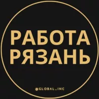 Вакансии в Рязани