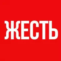 ЖЕСТЬ ВИДЕО НОВОСТИ 18+