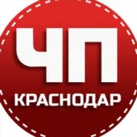 ЧП Краснодар | ДТП |Новости