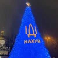 🇺🇦На хаті у Вілата