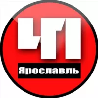 Ярославль. Происшествия