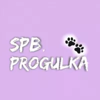 SPBPROGULKA