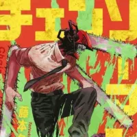 CHAINSAW MAN MANGA