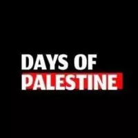 Days Of Palestine