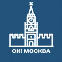 ОК! Москва