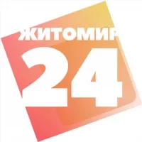 Житомир24